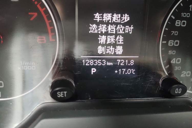 Used Audi Q5 2015 40 TFSI Trendy Edition
