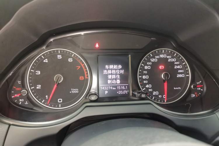 Used Audi Q5 2013 40 TFSI Technology Edition Instrument Cluster