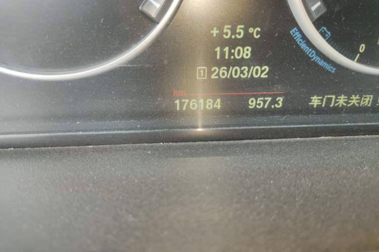 Used BMW 5 Series 2014 525Li Leading Model
