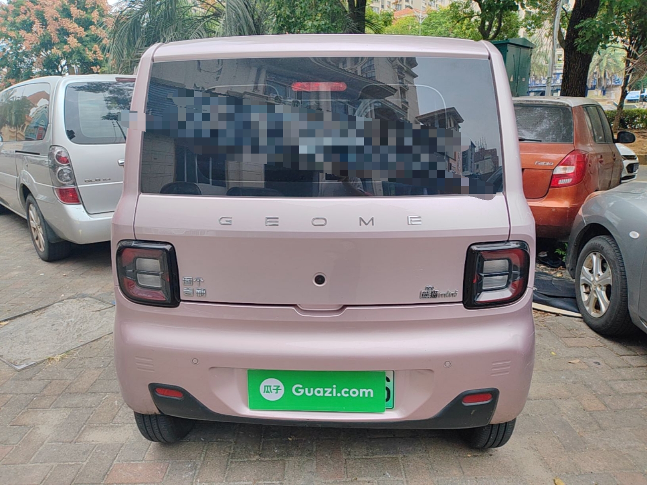 Geely Galaxy Panda 2024 Panda Mini 200km Endurance Bear — снимка 5
