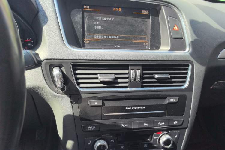 Used Audi Q5 2017 40 TFSI Dynamic Edition