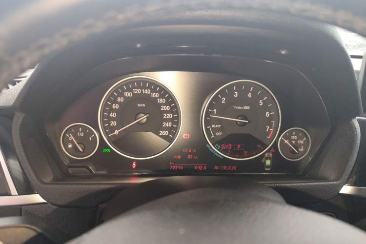 Used BMW 3 Series 2019 320Li Fashion Model