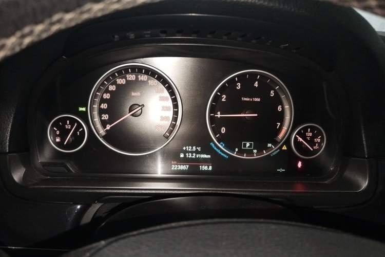 Used BMW 5 Series 2014 520Li Elegant Model
