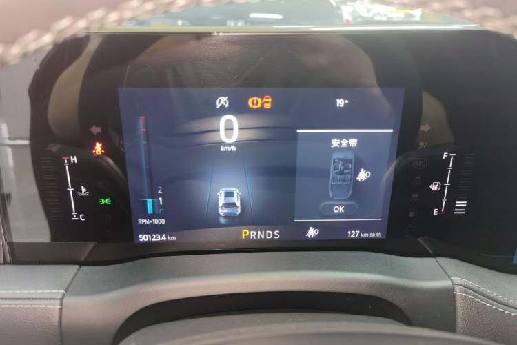 Used Ford Edge 2021 PLUS EcoBoost 245 Two-Wheel-Drive Elite 5-Seater Instrument Cluster