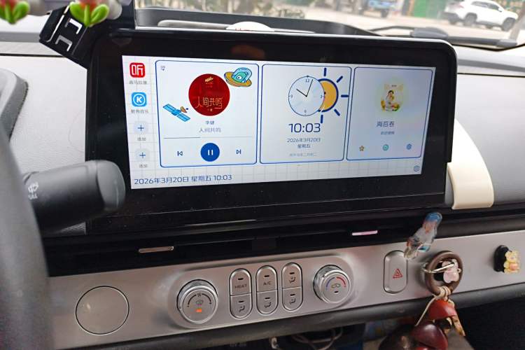 Used CHANGAN NEVO Lumin 2022 210km Sweet Edition