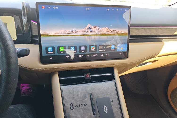 Used Hima AITO M7 2022 1.5T Rear-Drive Comfort Edition Audio And AC Panel