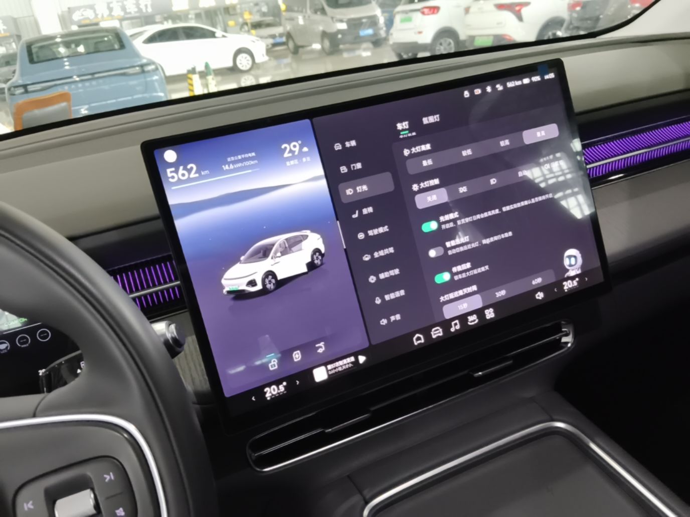 XPeng G6 2025 625 Long-Range Max Flagship Edition — снимка 15