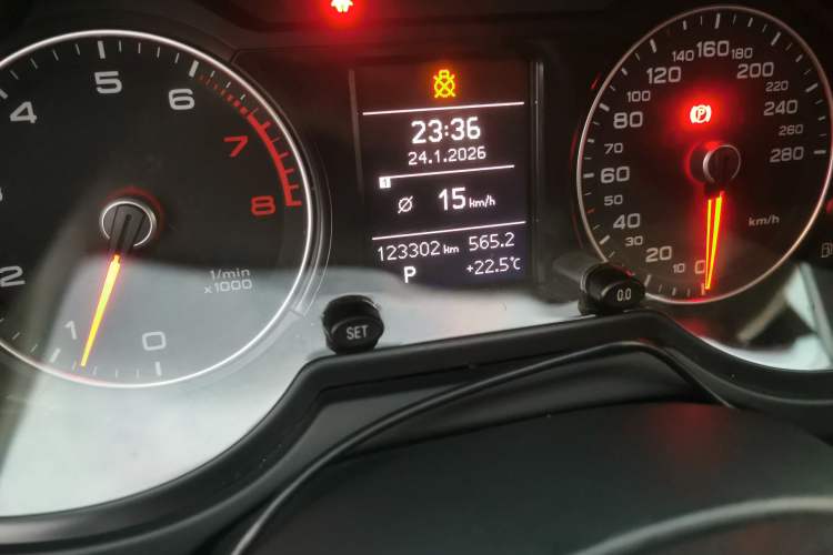 Used Audi Q5 2015 40 TFSI Trendy Edition