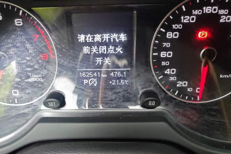 Used Audi Q5 2016 40 TFSI Technology Edition Odometer Close Up