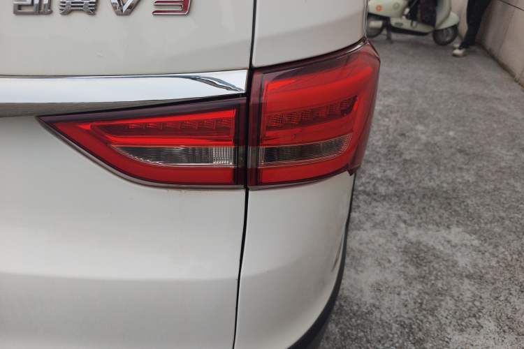 Used Cowin V3 2016 1.5L Manual SmartLink III
