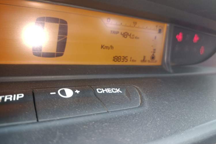 Used Citroen C-Quatre 2013 1.6L Manual Prestige CNG Model