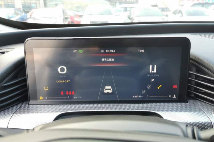 Used Qoros 7 2020 1.6T Cruise Luxury Model
