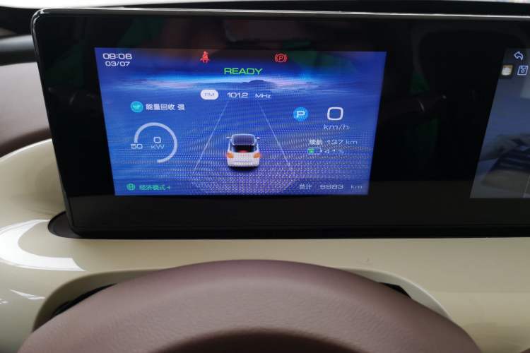 Used Wuling Bingo 2025 333 km Enjoyment Version
