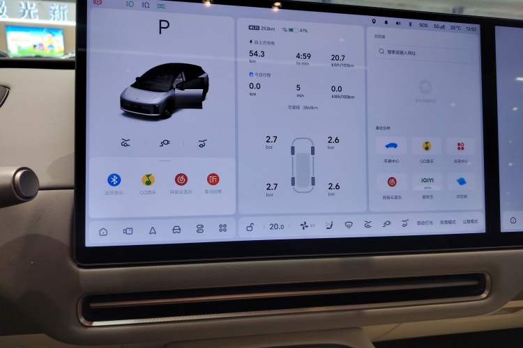 Used Li Auto i6 2025 Model Four-Wheel-Drive Standard Type Audio And AC Panel