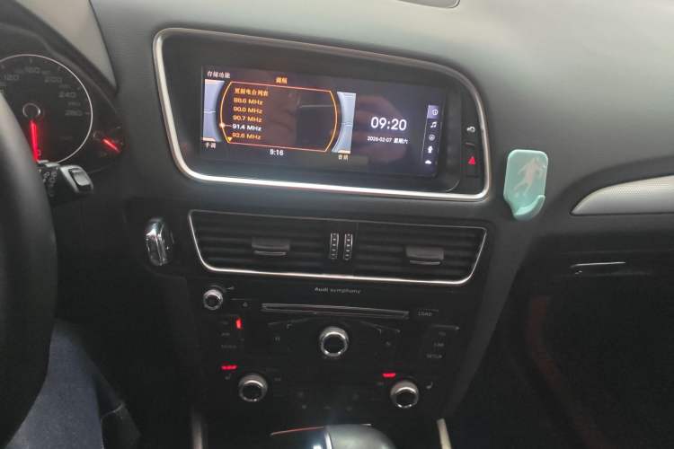 Used Audi Q5 2017 40 TFSI Technology Edition