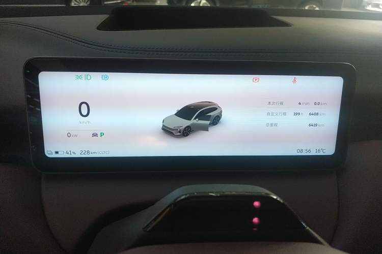 Used Nio ET5T 2025 75 kWh Touring