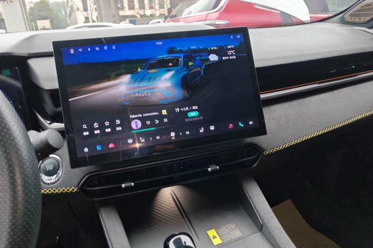 Used Lynk & Co 03 2023 2.0TD DCT JingPro
