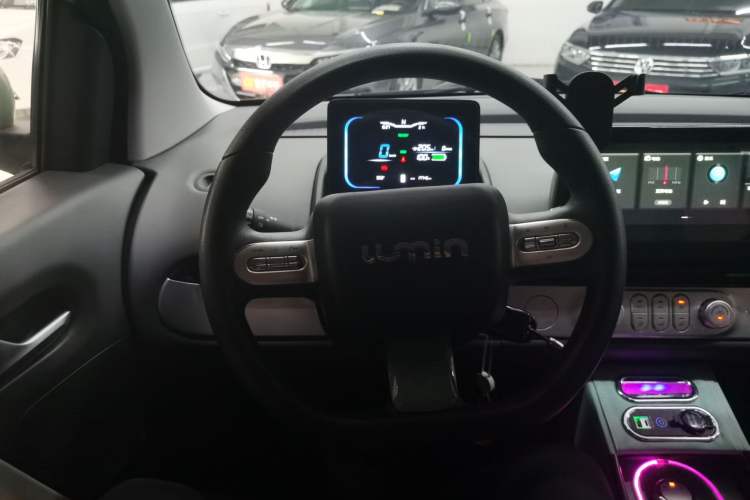 Used CHANGAN NEVO Lumin 2023 205km Xiangqin Version Steering Wheel