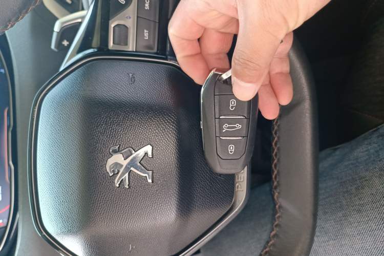 Used Peugeot 4008 2017 350THP Elite Edition Vehicle Key