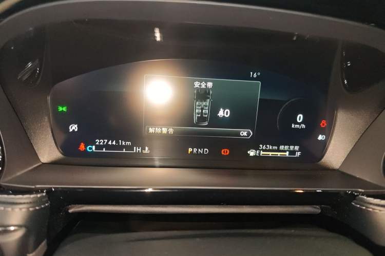 Used Lincoln Corsair 2022 2.0T Two-Wheel Drive Deluxe Edition
