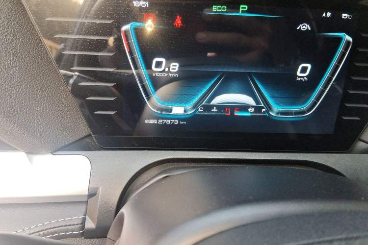 Used BYD Song Pro 2019 1.5T Automatic Luxury Model