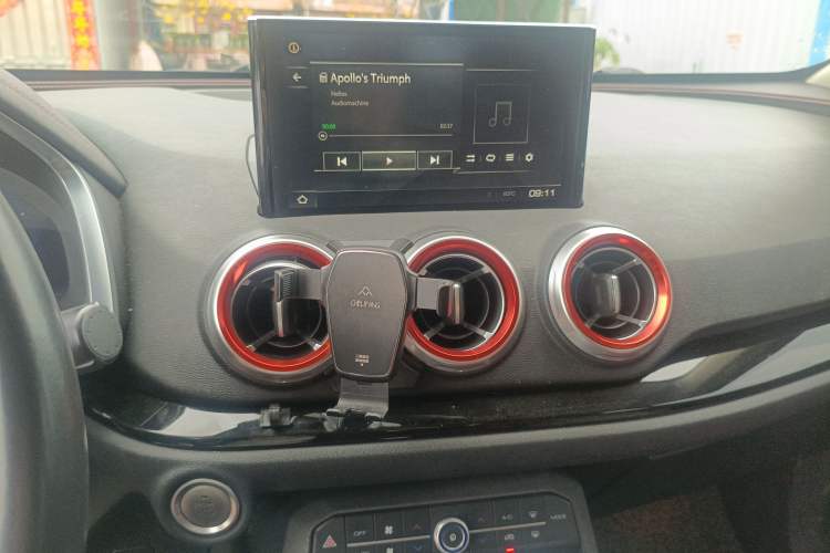 Used Wey VV5 2017 2.0T Flagship Edition
