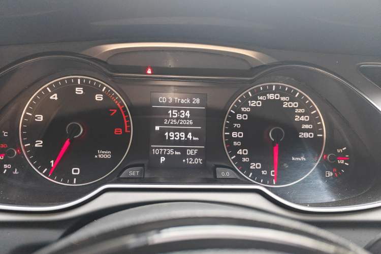 Used Audi A4L 2015 35 TFSI Automatic Standard Model