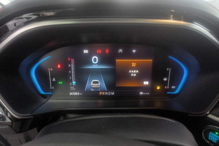 Used Ford Focus 2022 Hatchback EcoBoost 180 Automatic ST Line