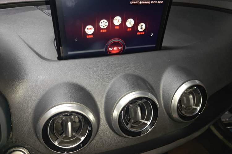 Used Wey VV7 2017 2.0T Flagship Model