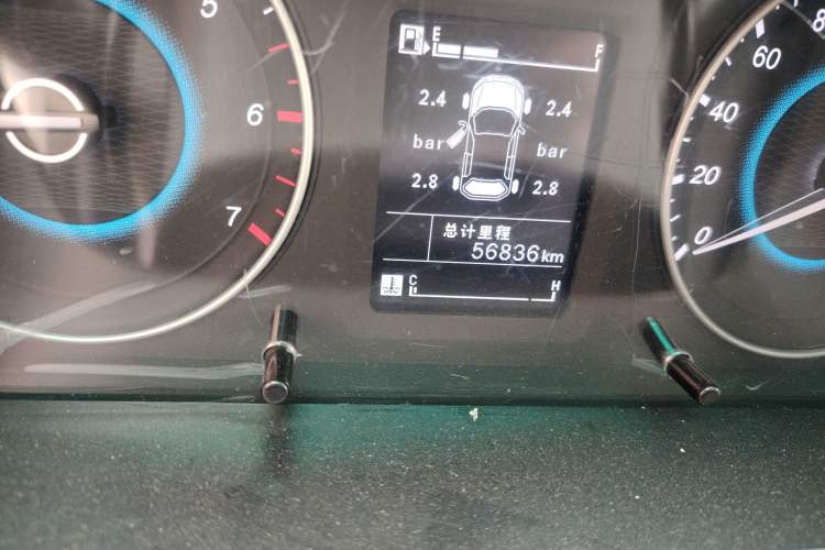 Used Foton Jiatu im8 2017 1.5L ZhiZun Model
