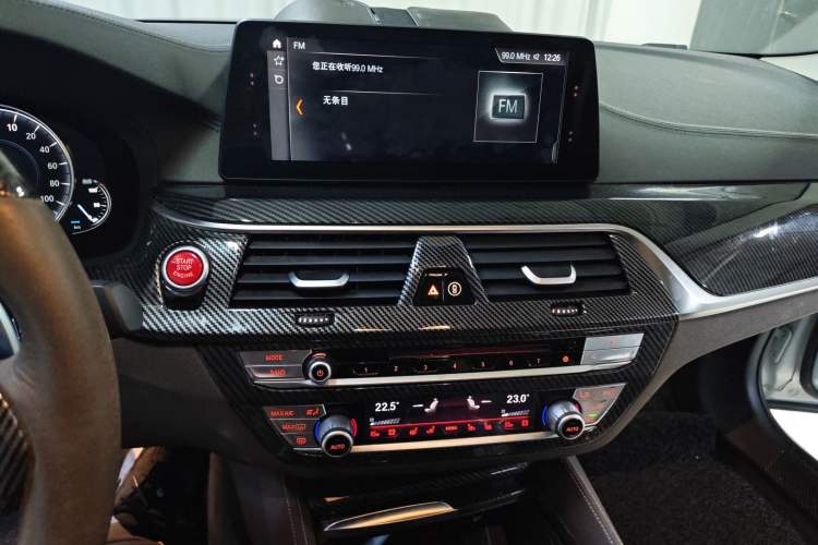 Used BMW 5 Series New Energy 2018 530Le Luxury Package