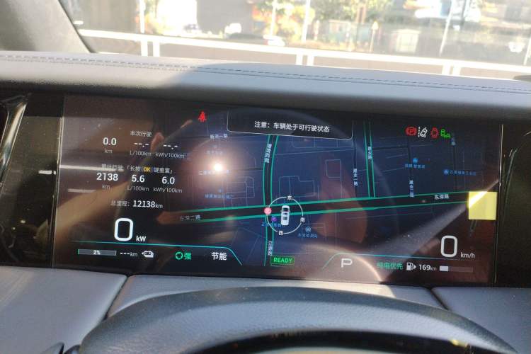 Used GAC Trumpchi E9 2024 E9 Champion Edition