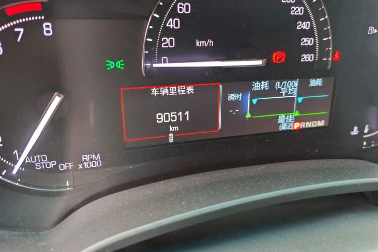 Used Cadillac XTS 2018 28T Tech Edition