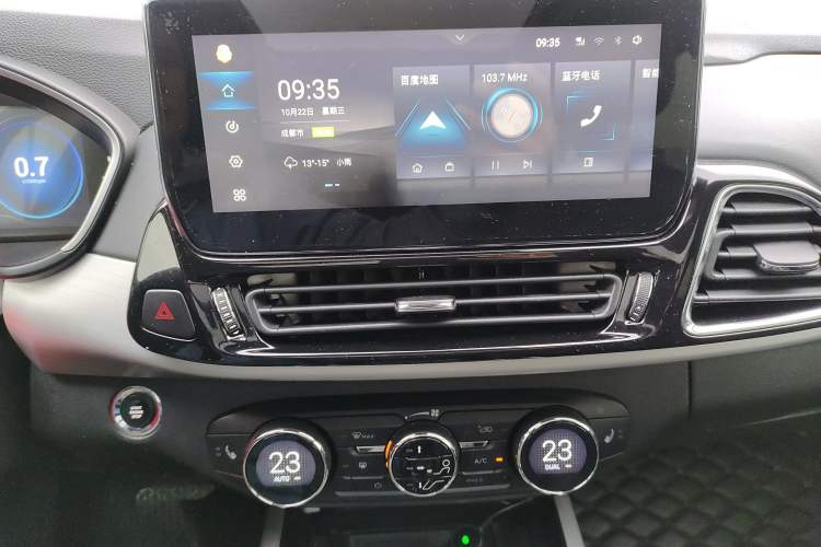 Used EXEED Lingyun 2019 1.6T Two-Wheel Drive Diamond Edition