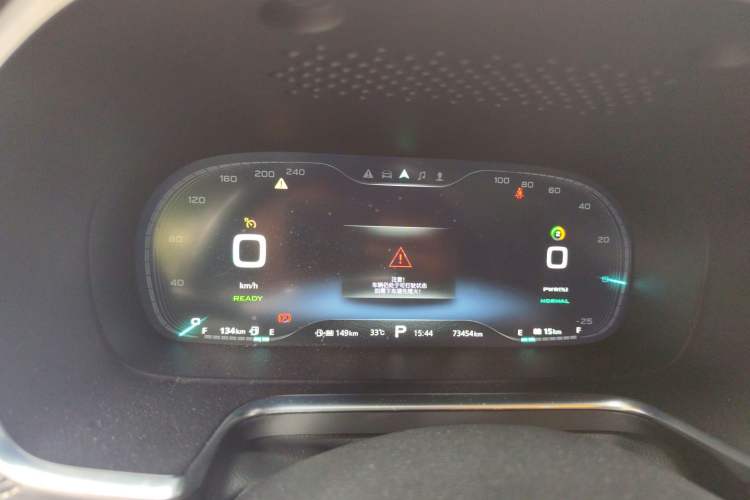 Used Roewe RX5 New Energy 2018 eRX5 50T Hybrid Luxury Edition Instrument Cluster
