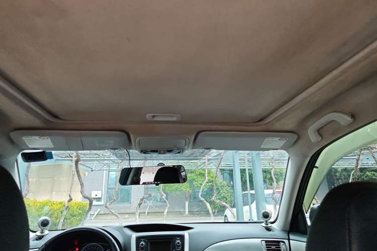 Used Subaru Forester 2011 2.5XS Automatic Luxury Edition