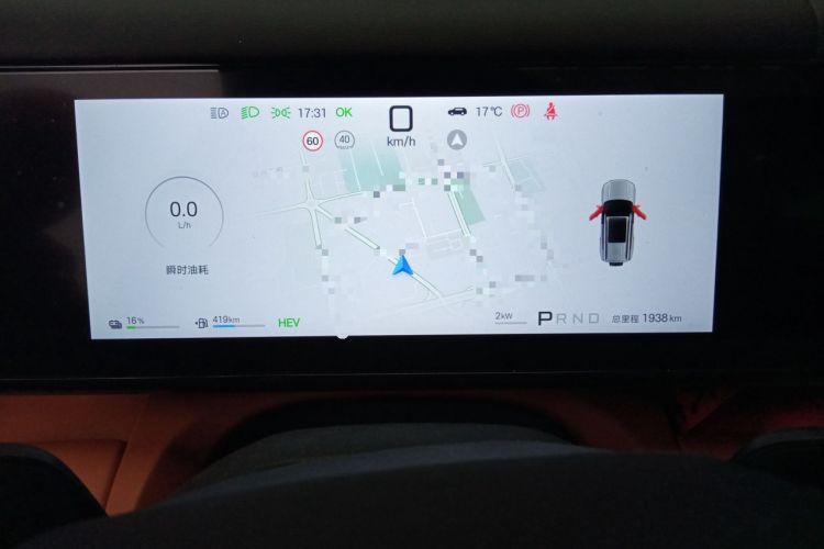 Used Formula Leopard Tai 7 2025 Model 190 km Four-Wheel Drive Ultra Edition