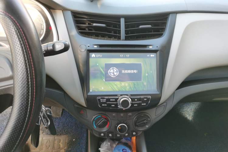 Used Chevrolet Sail 2016 Sail 3 1.3L Manual Comfort Sunroof Edition
