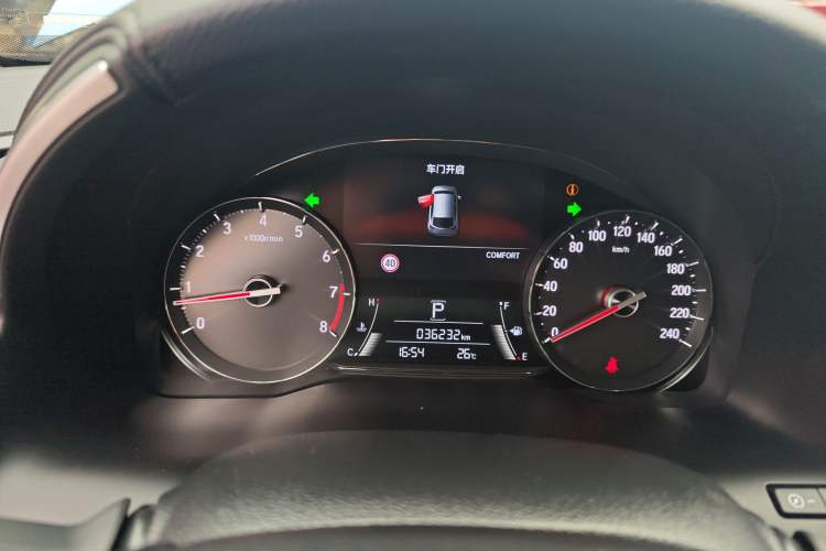 Used Honda Avancier 2020 370TURBO Four-Wheel Drive Supreme Edition
