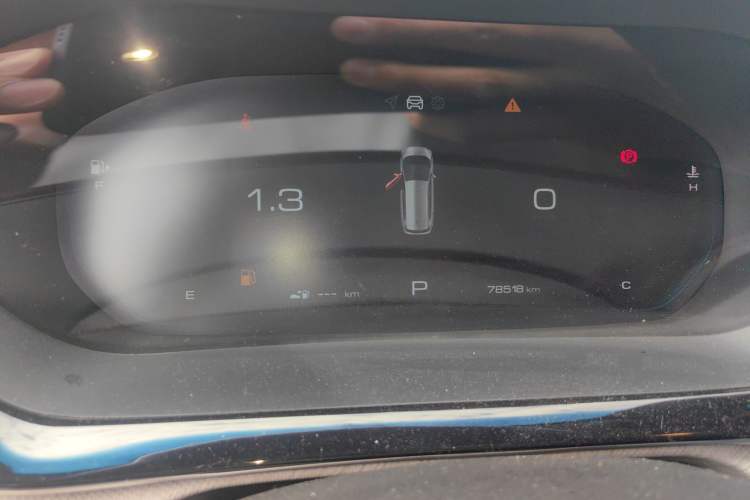 Used Baojun RM-5 2019 1.5T CVT 24-Hour Online Luxury Version 6 Seats Instrument Cluster