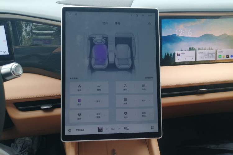 Used Geely Galaxy L7 2025 EM-i 115km Exploration+ Edition
