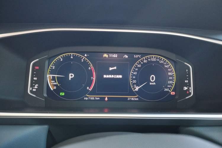 Used Volkswagen Tharu 2023 300TSI Two-Wheel-Drive Full Moon Edition