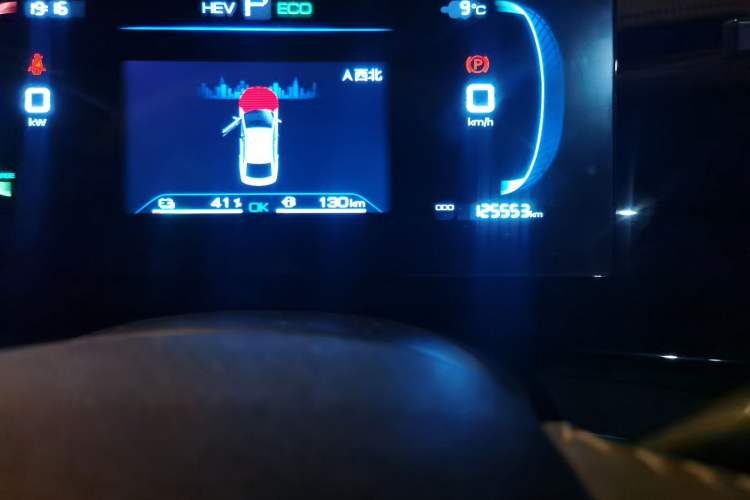 Used BYD Qin PLUS 2024 HONOR Edition DM-i 55KM Leading Model