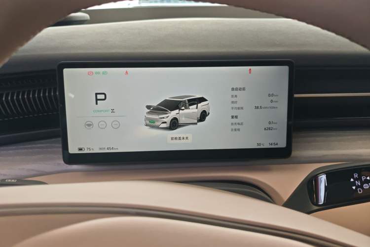 Used XPeng X9 2025 740 Ultra-Long Range Max
