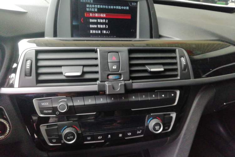 Used BMW 3 Series GT 2018 320i Sport Edition