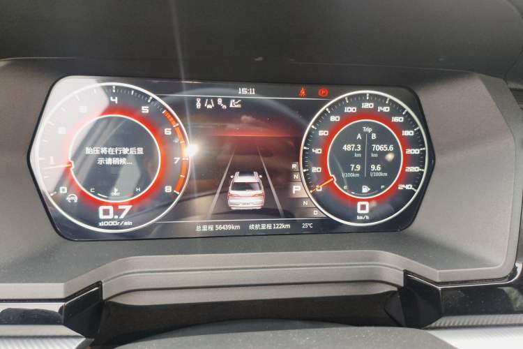 Used Venucia Star 2020 260T Automatic 48V Mild Hybrid Turbocharged Starry Edition
