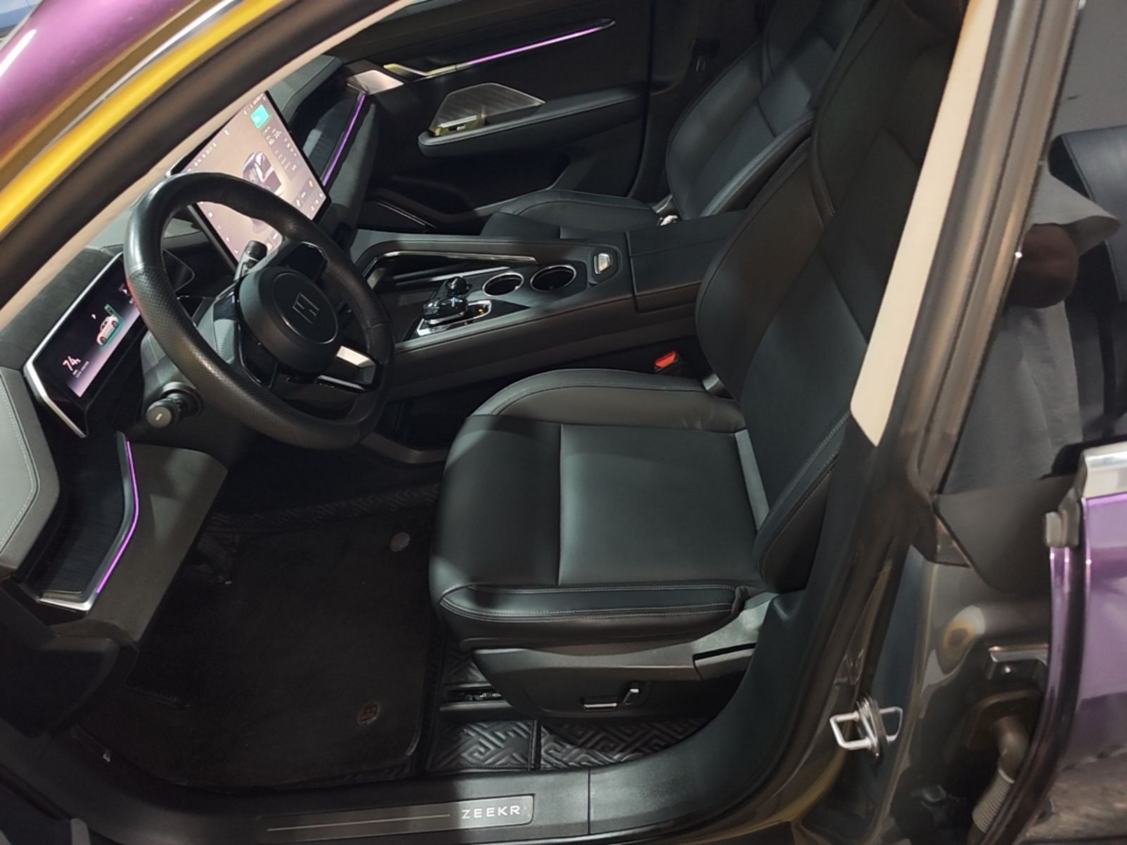Avant de la voiture