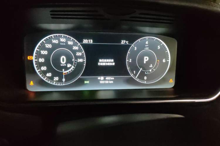 Used Land Rover Range  Instrument Cluster