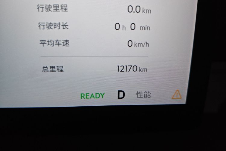 Used Geely Galaxy Galaxy Xingjian 7 EM-i 2025 120km Flagship Edition