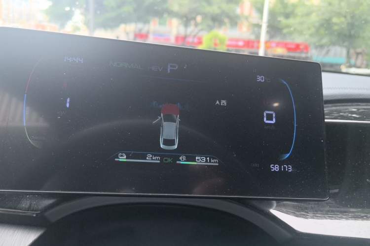 Used BYD Qin PLUS 2023 Champion Edition DM-i 55KM Leading Model